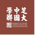 Chicago University