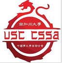 USC CSSA