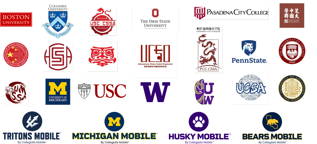 Partner logos