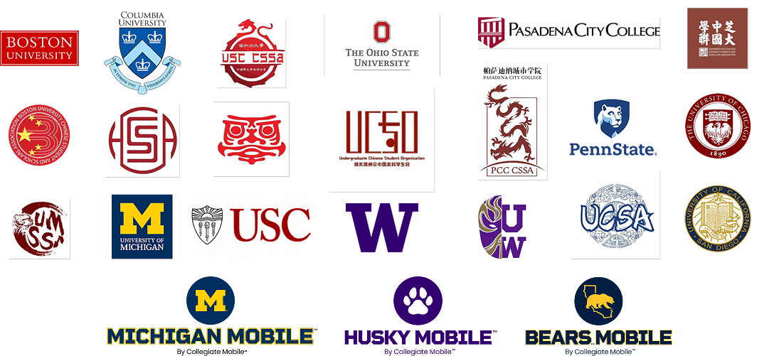 Partner logos